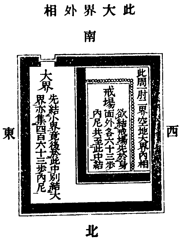 X40p0709_01.gif