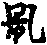 X41p0605_01.gif