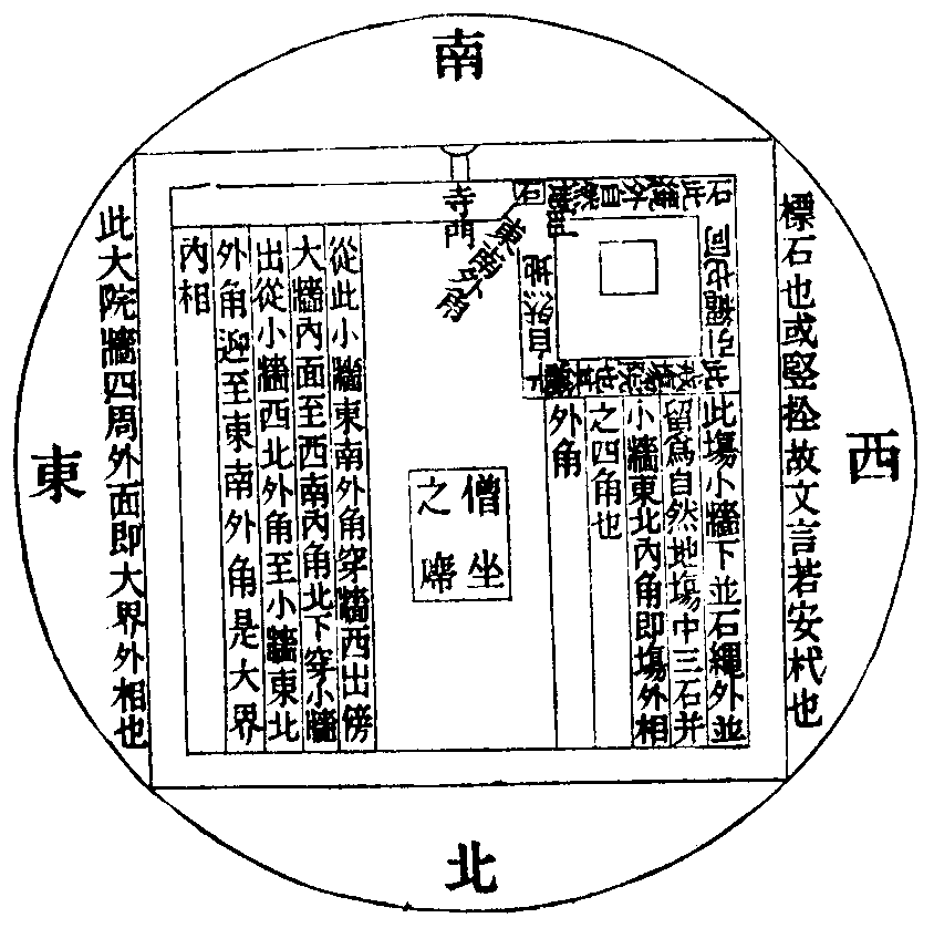 X42p0246_01.gif