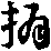 X43p0293_02.gif