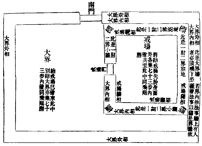 X44p0316_01.gif