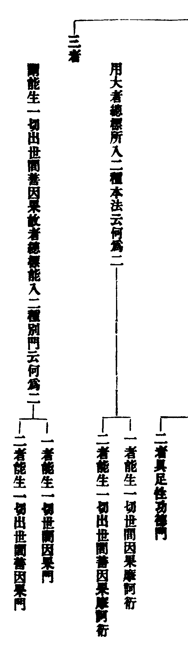 X46p0040_01.gif