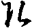 X46p0645_03.gif