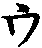 X46p0645_06.gif