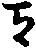X46p0646_05.gif