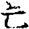 X46p0648_03.gif