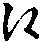 X46p0648_04.gif