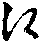 X46p0648_05.gif
