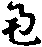 X46p0648_08.gif