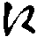 X46p0648_10.gif