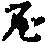 X46p0648_13.gif