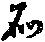 X46p0650_09.gif