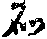 X46p0650_10.gif