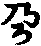X46p0652_05.gif
