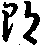 X46p0656_01.gif