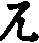 X46p0656_07.gif