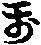 X46p0888_02.gif