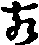 X46p0896_01.gif