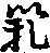 X50p0338_01.gif