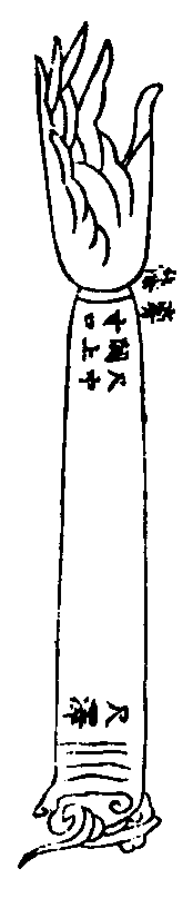 X55p0906_01.gif