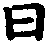X56p0306_10.gif