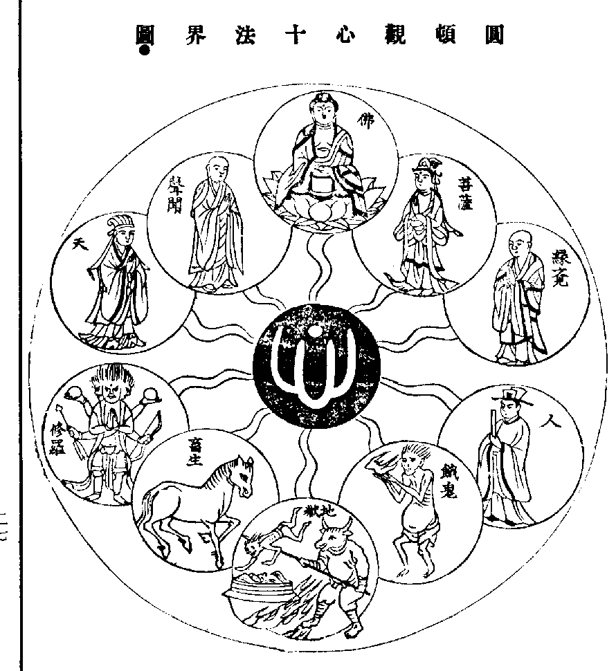 X57p0027_01.gif