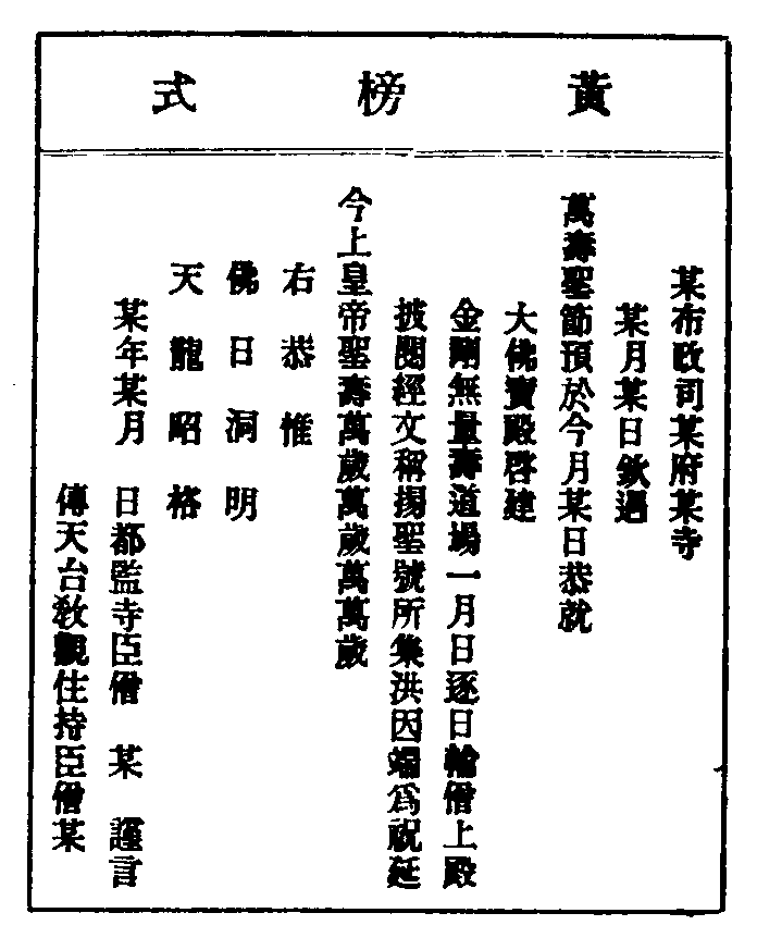 X57p0302_01.gif
