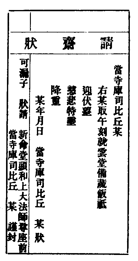 X57p0310_02.gif