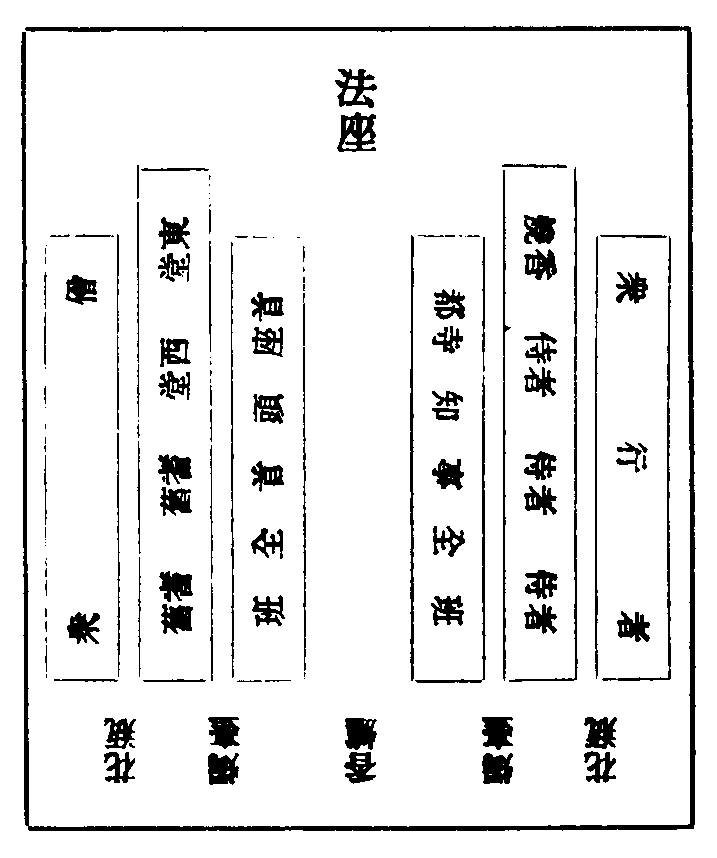 X57p0312_01.gif