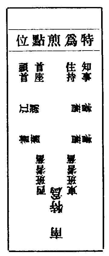X57p0312_03.gif