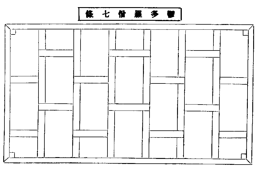 X57p0321_01.gif