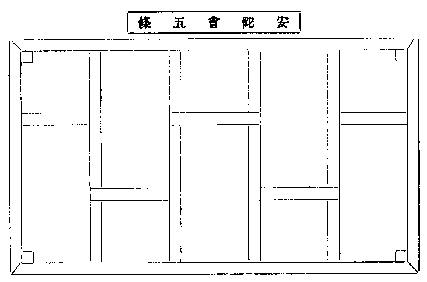 X57p0321_02.gif