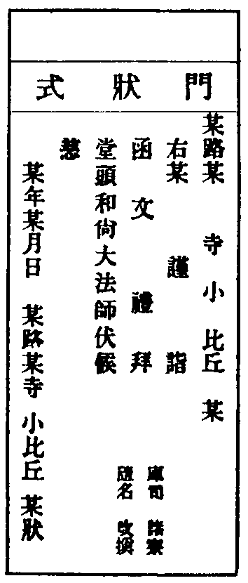 X57p0324_01.gif