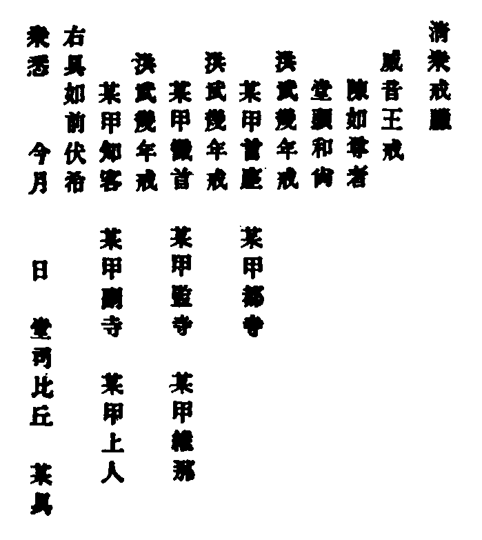X57p0325_02.gif