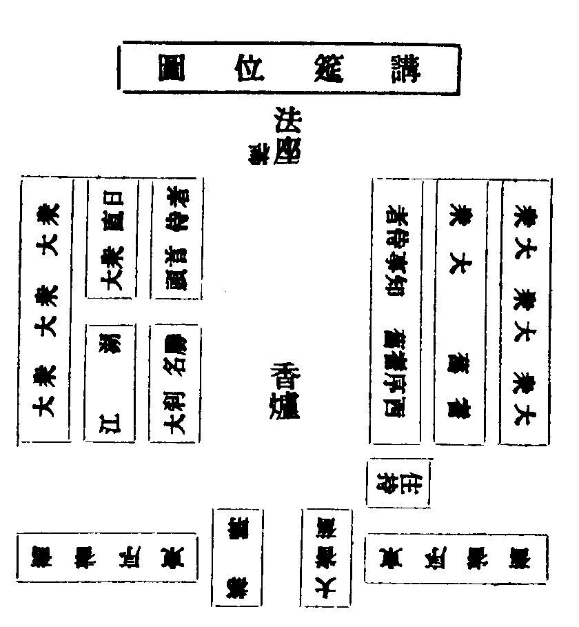 X57p0326_04.gif