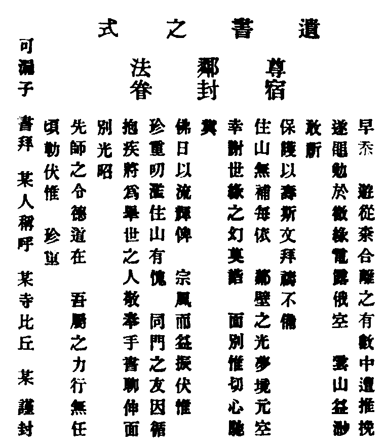X57p0344_02.gif