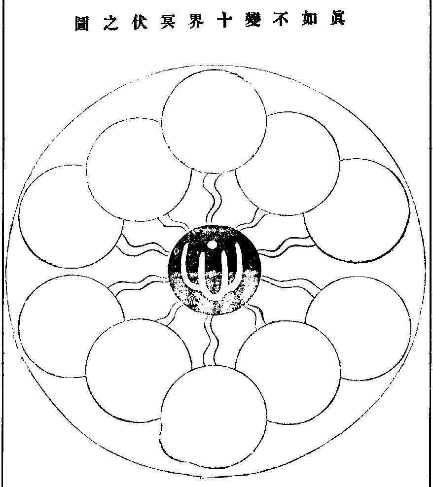 X57p0379_01.gif