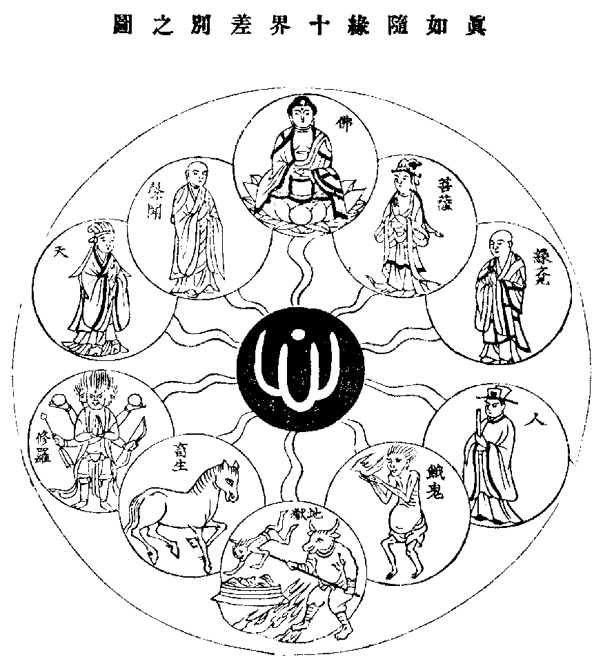 X57p0380_01.gif