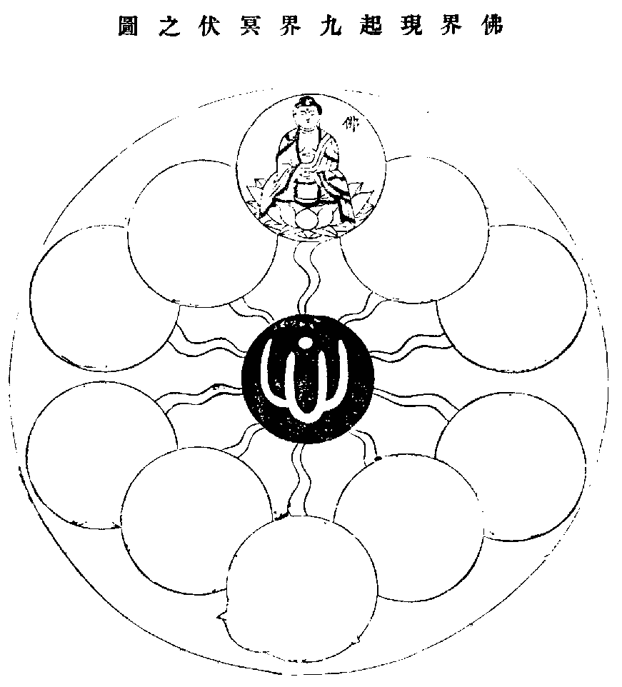X57p0381_01.gif