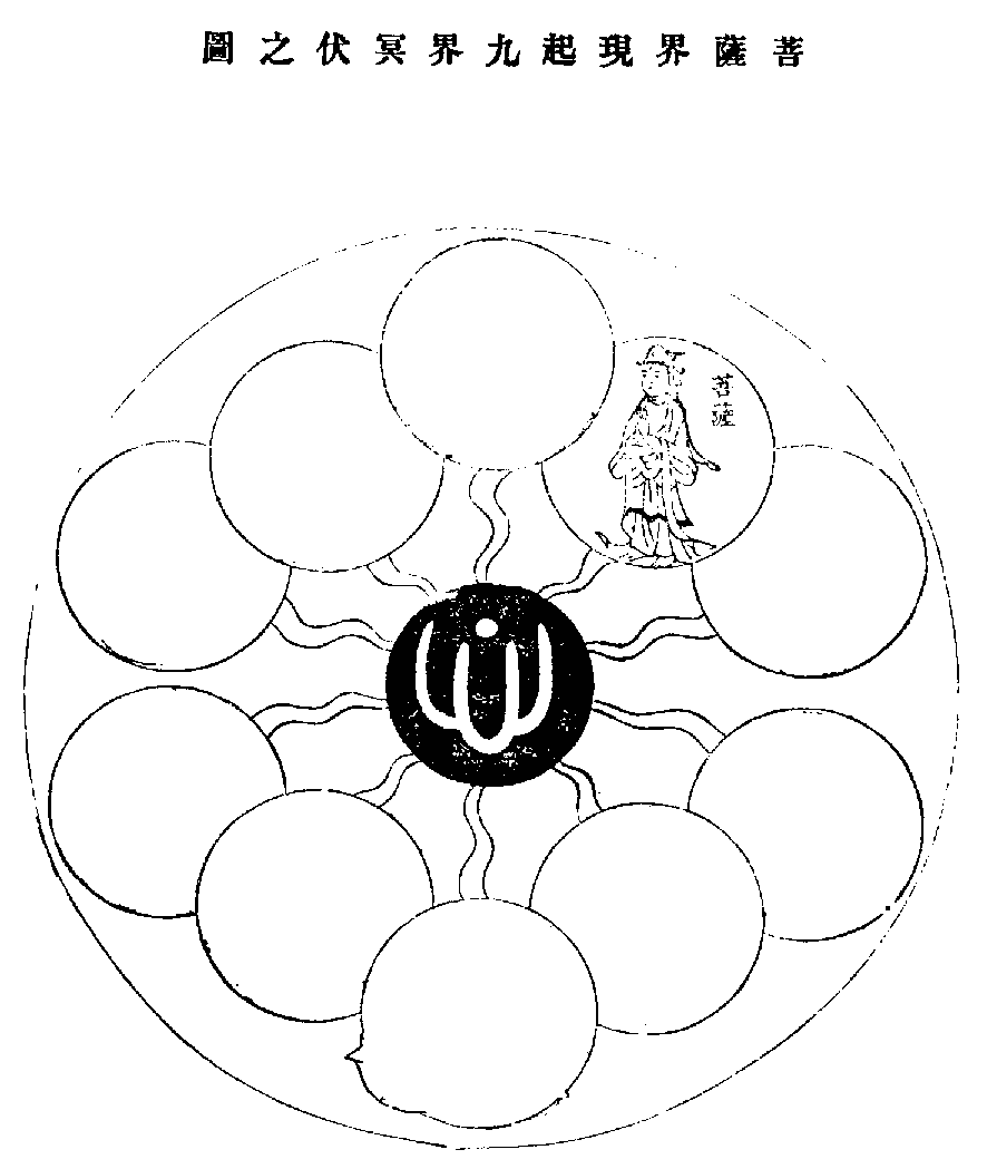 X57p0382_01.gif