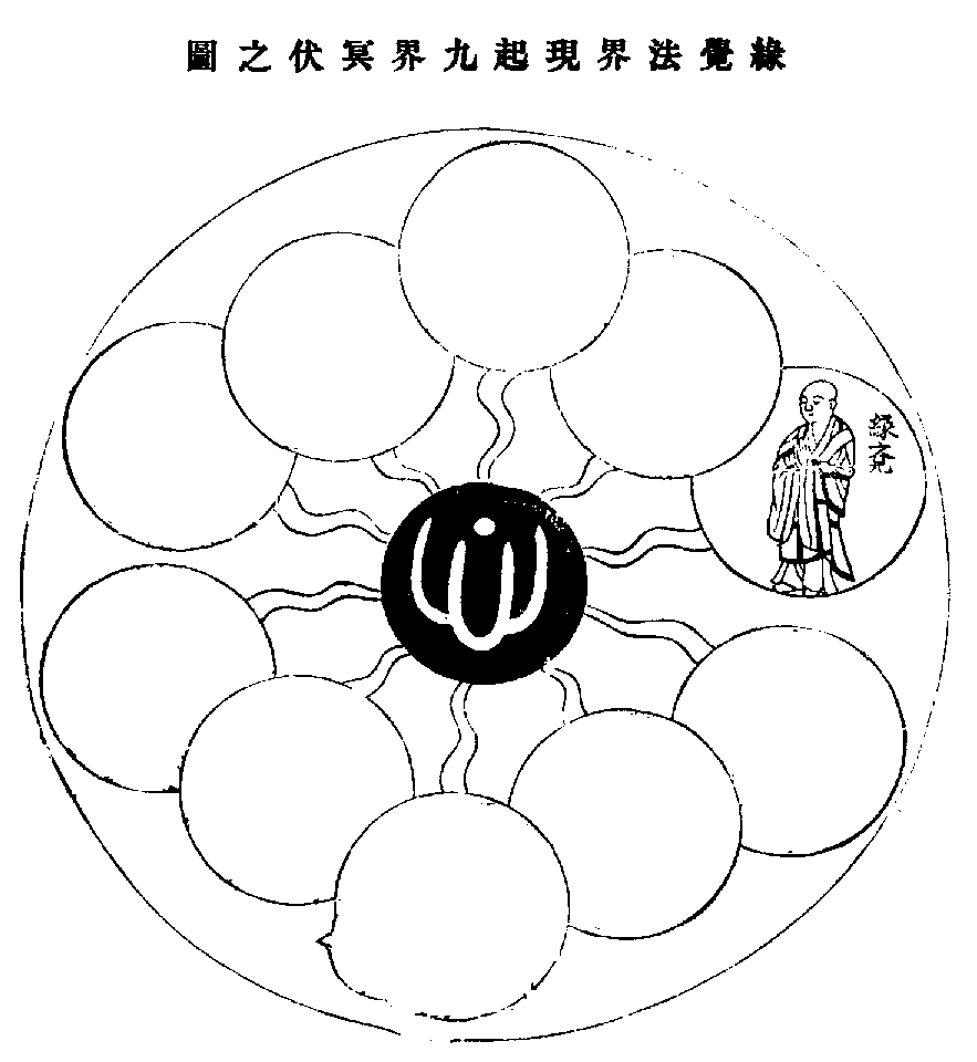 X57p0383_01.gif