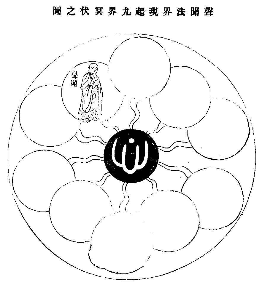 X57p0384_01.gif