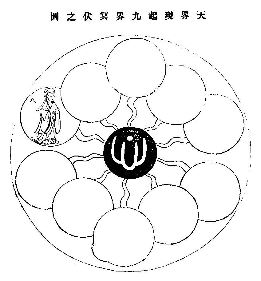 X57p0385_01.gif