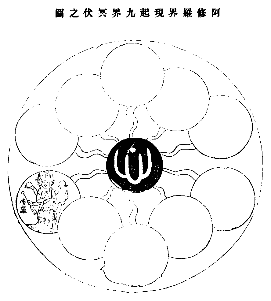 X57p0387_01.gif
