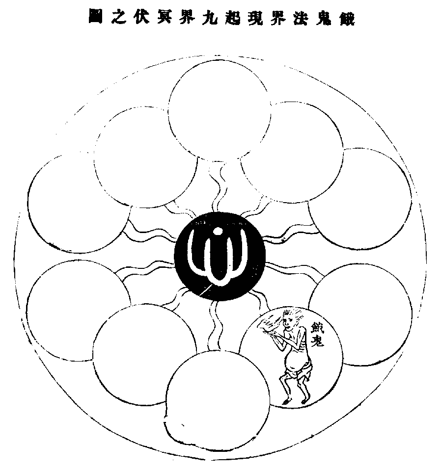 X57p0388_01.gif