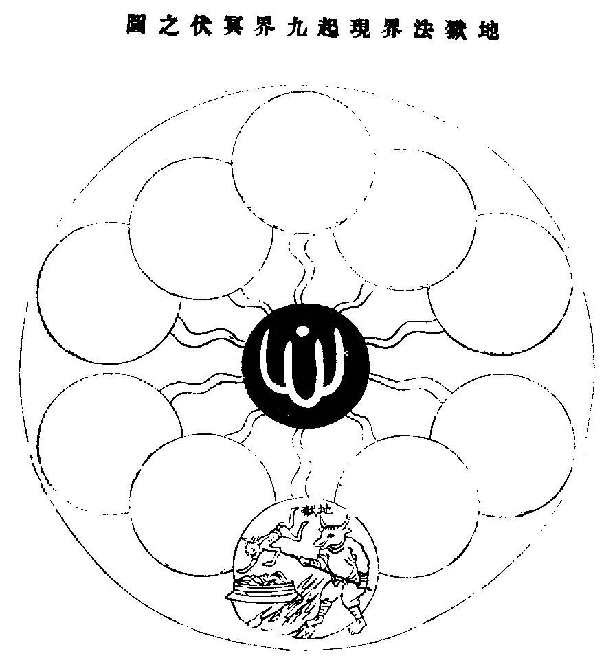 X57p0390_01.gif