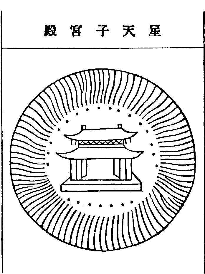 X57p0455_01.gif