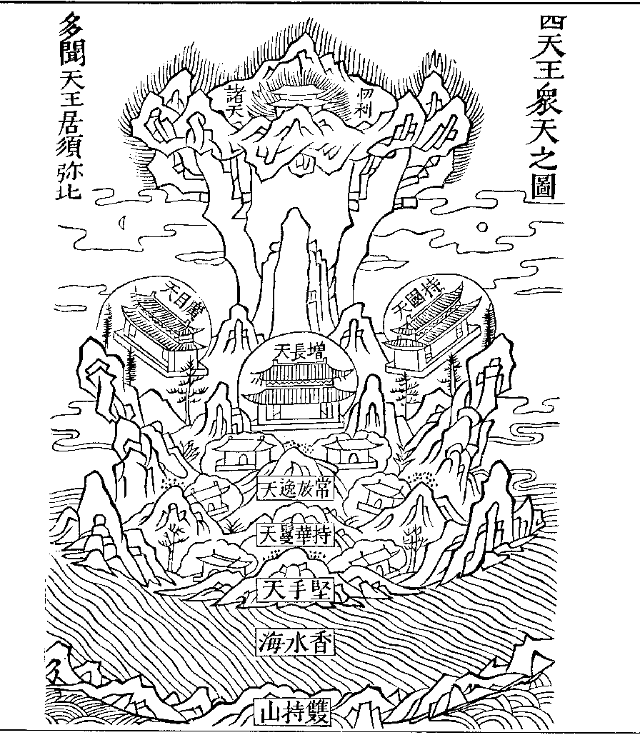 X57p0456_01.gif