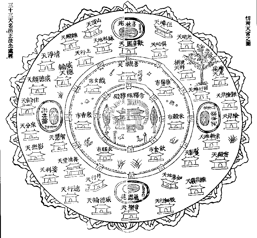 X57p0457_01.gif