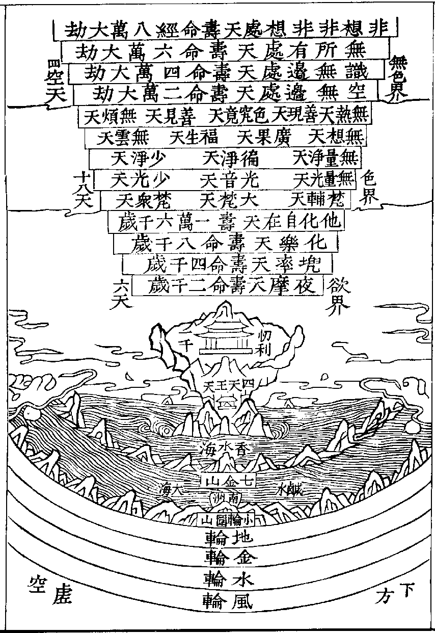 X57p0459_01.gif